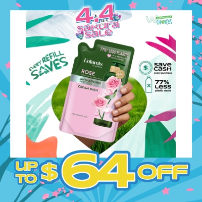 NATURALS BY WATSONS - Rose + Retinol Anti-Ageing Cream Bath Refill Pack 450ml