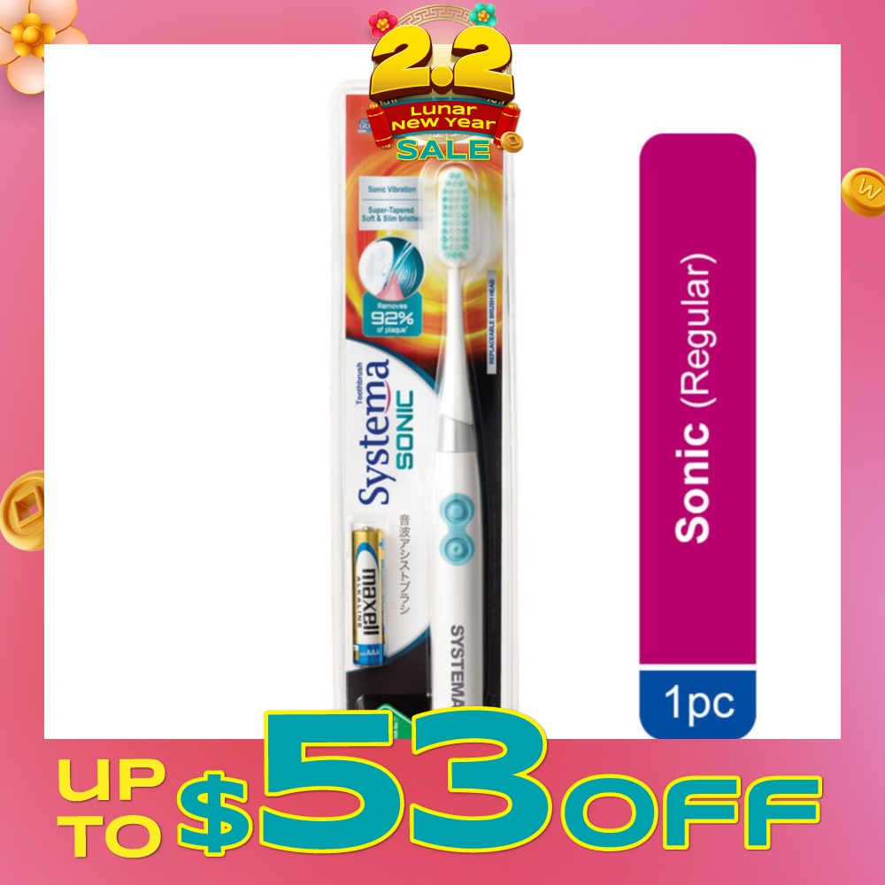 Sonic Electric Toothbrush Regular 1s