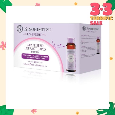 KINOHIMITSU UV-Bright (Brighten Skin, Lighten Pigmentation and Restore Skin's Clartiy) 50ml (Per bottle)