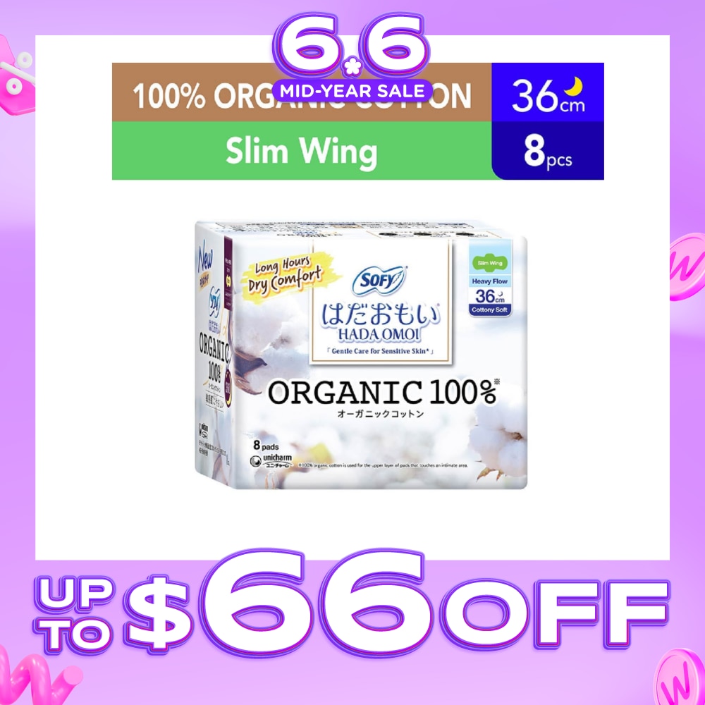 Hadaomoi Organic Night Slim Wing 36cm (Powerful Absorbency) 8s