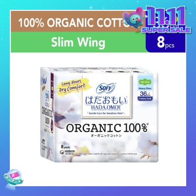 SOFY Hadaomoi Organic Night Slim Wing 36cm (Powerful Absorbency) 9s