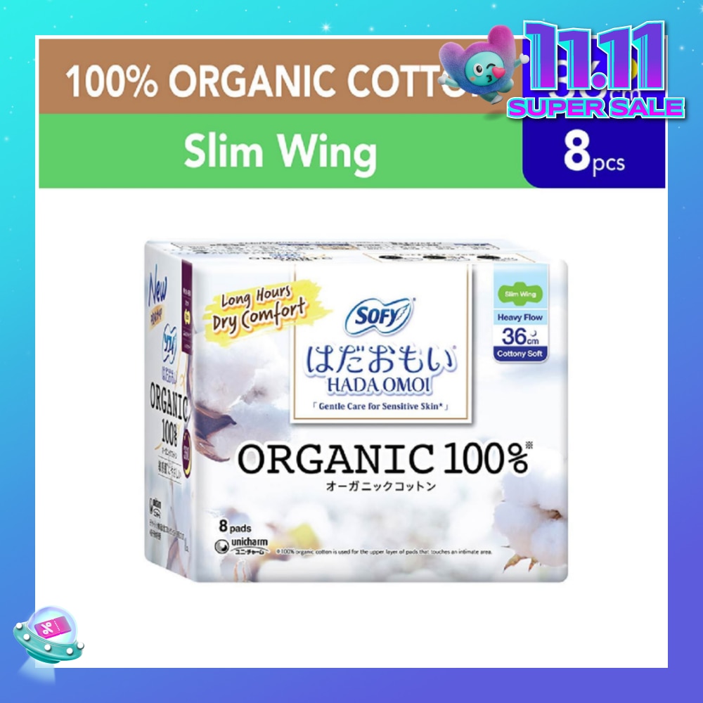Hadaomoi Organic Night Slim Wing 36cm (Powerful Absorbency) 9s