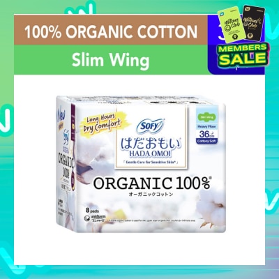 SOFY Hadaomoi Organic Night Slim Wing 36cm (Powerful Absorbency) 9s