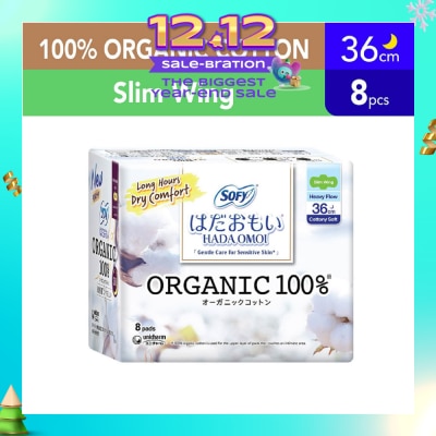 SOFY Hadaomoi Organic Night Slim Wing 36cm (Powerful Absorbency) 9s