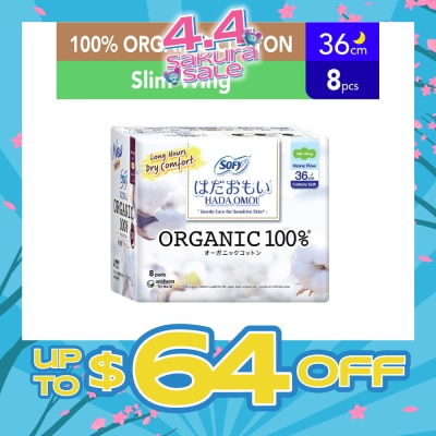 SOFY - Hadaomoi Organic Night Slim Wing 36cm (Powerful Absorbency) 8s