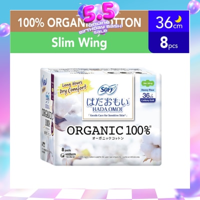SOFY - Hadaomoi Organic Night Slim Wing 36cm (Powerful Absorbency) 8s