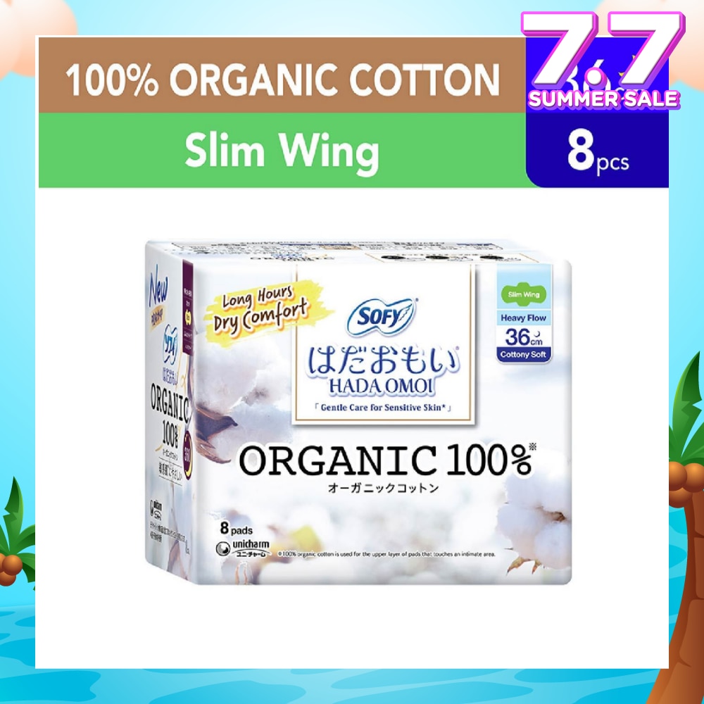 Hadaomoi Organic Night Slim Wing 36cm (Powerful Absorbency) 9s