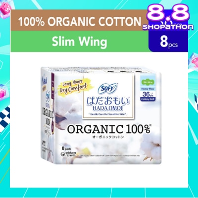 SOFY Hadaomoi Organic Night Slim Wing 36cm (Powerful Absorbency) 9s