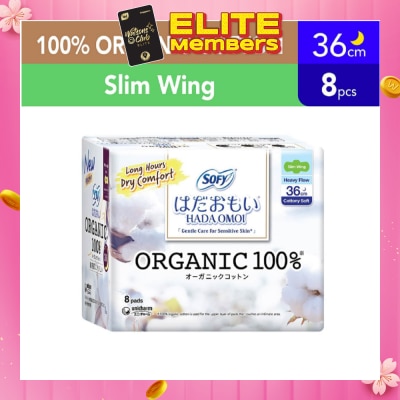 SOFY Hadaomoi Organic Night Slim Wing 36cm (Powerful Absorbency) 9s