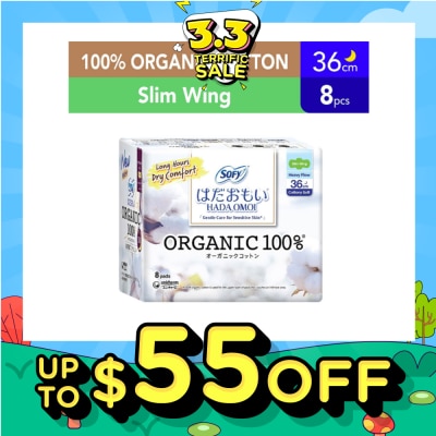 SOFY Hadaomoi Organic Night Slim Wing 36cm (Powerful Absorbency) 9s
