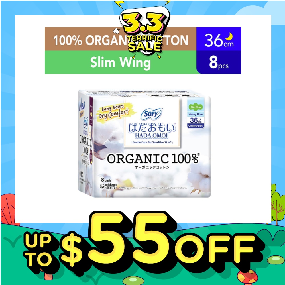 Hadaomoi Organic Night Slim Wing 36cm (Powerful Absorbency) 9s
