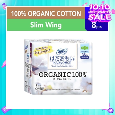 SOFY Hadaomoi Organic Night Slim Wing 36cm (Powerful Absorbency) 9s