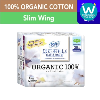SOFY Hadaomoi Organic Night Slim Wing 36cm (Powerful Absorbency) 8s image