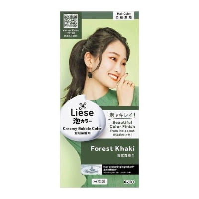 LIESE Liese Creamy Bubble Color Forest Khaki 108ml - DIY Foam Hair Color with Salon Inspired Colors  (includes treatment pack)