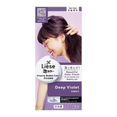 LIESE Liese Creamy Bubble Color Deep Violet 108ml - DIY Foam Hair Color with Salon Inspired Colors (includes treatment pack)