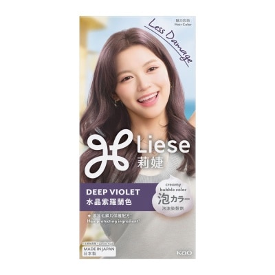 LIESE Creamy Bubble Deep Violet (Easy DIY Foam Format) 1s