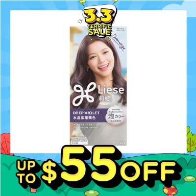 LIESE Creamy Bubble Deep Violet (Easy DIY Foam Format) 1s