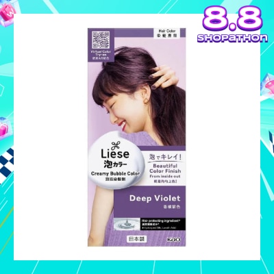 LIESE Liese Creamy Bubble Color Deep Violet 108ml - DIY Foam Hair Color with Salon Inspired Colors (includes treatment pack)