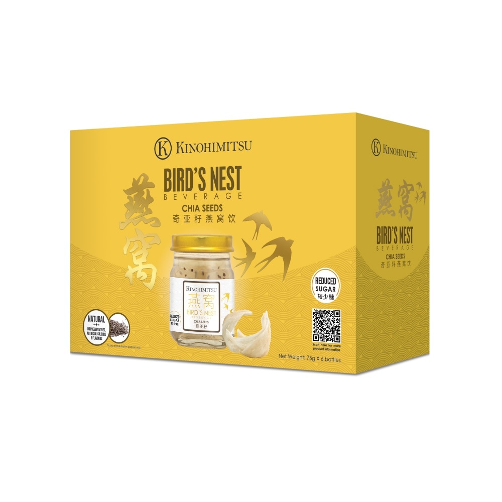 Bird's Nest Beverage With Chia Seeds Bottle (For Heightened Immunity, Age-Defying Radiance & Skin Protection) 75g x 6s