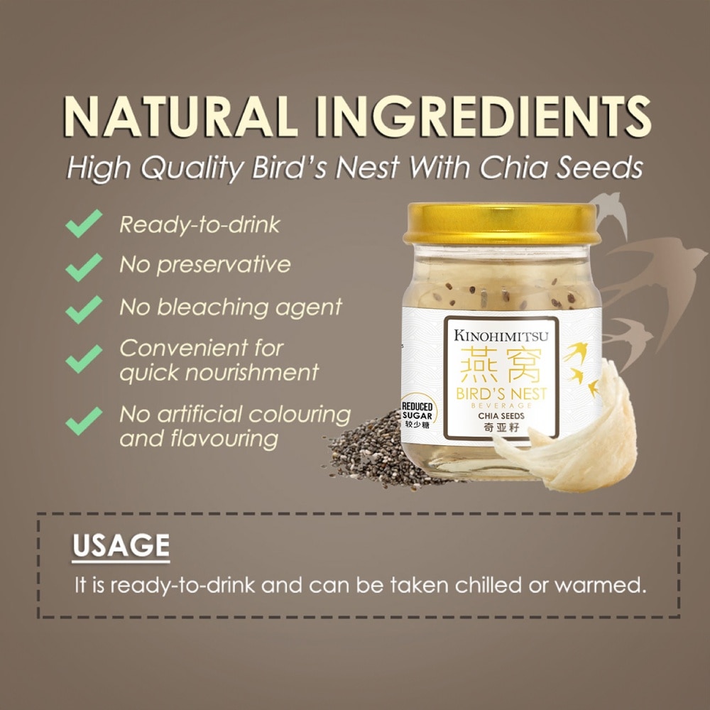 Bird's Nest Beverage With Chia Seeds Bottle (For Heightened Immunity, Age-Defying Radiance & Skin Protection) 75g x 6s