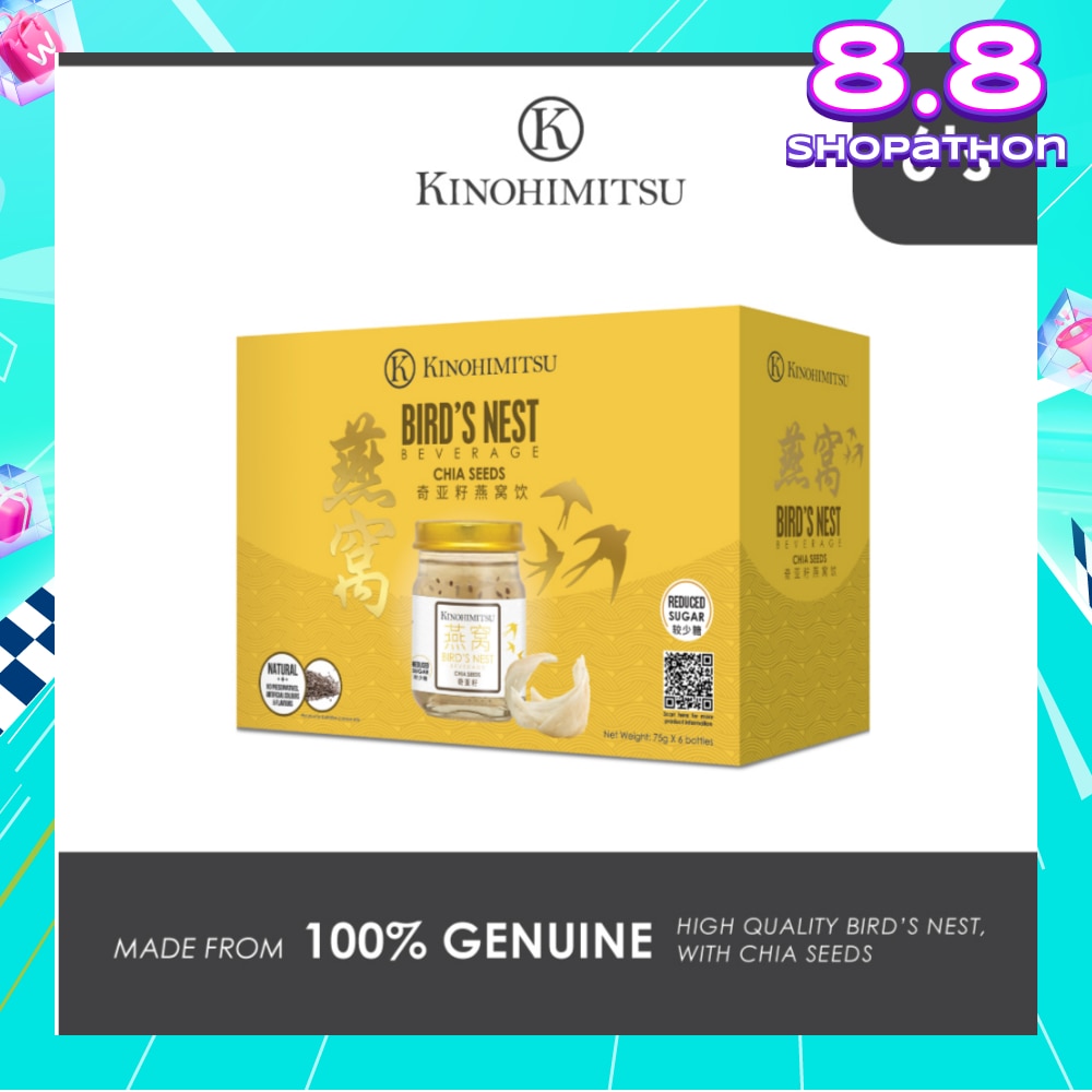 Bird's Nest Beverage With Chia Seeds Bottle (For Heightened Immunity, Age-Defying Radiance & Skin Protection) 75g x 6s