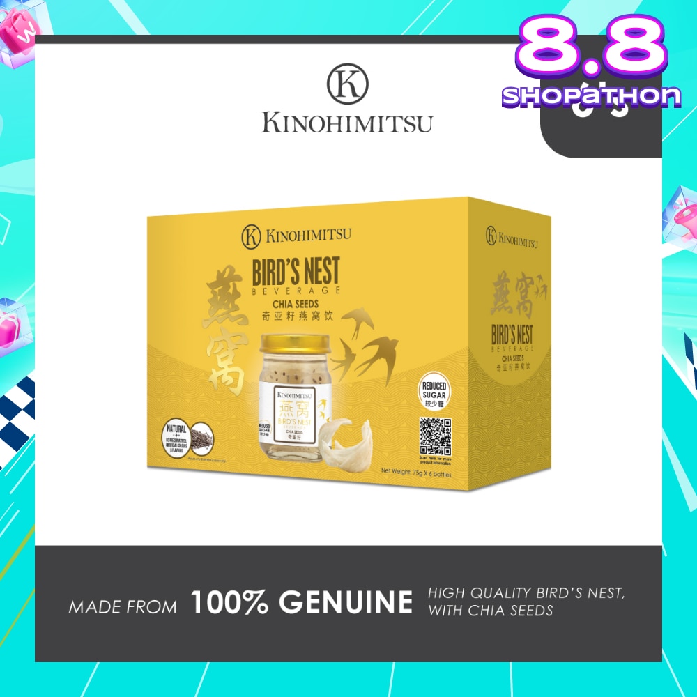 Bird's Nest Beverage With Chia Seeds Bottle (For Heightened Immunity, Age-Defying Radiance & Skin Protection) 75g x 6s