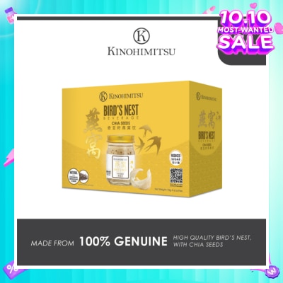 KINOHIMITSU Bird's Nest Beverage With Chia Seeds Bottle (For Heightened Immunity, Age-Defying Radiance & Skin Protection) 75g x 6s