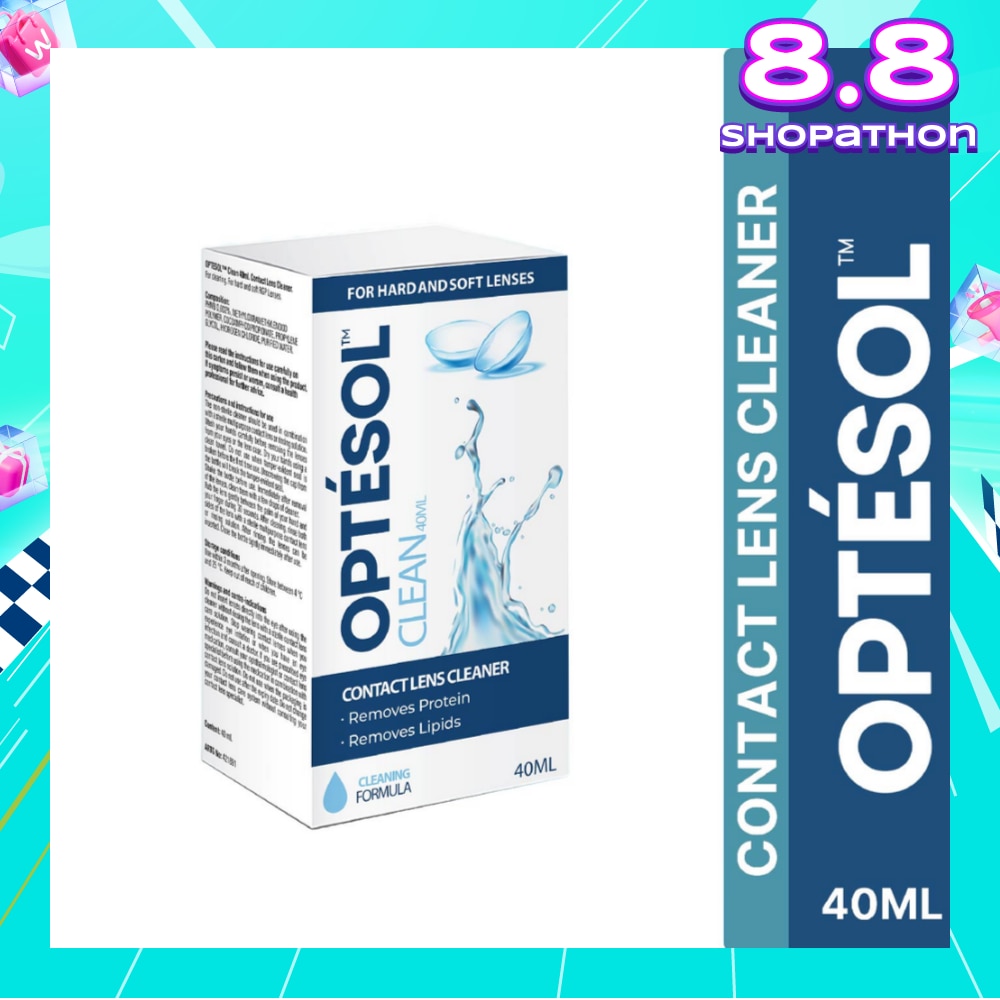 Clean Contact Lens Cleaner For Hard & Soft Lenses (To Remove Protein & Lipids) 40ml