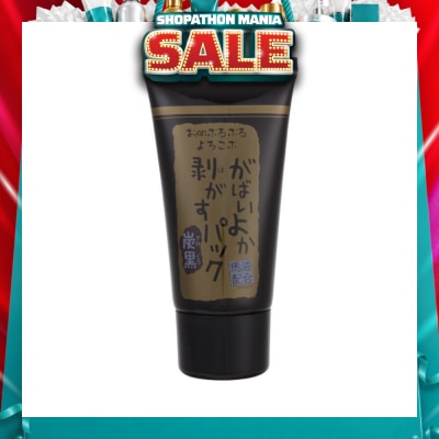 ASTY GABAIYOKA - Gabaiyoka Horse Oil Peeling Pack Charcoal 90g