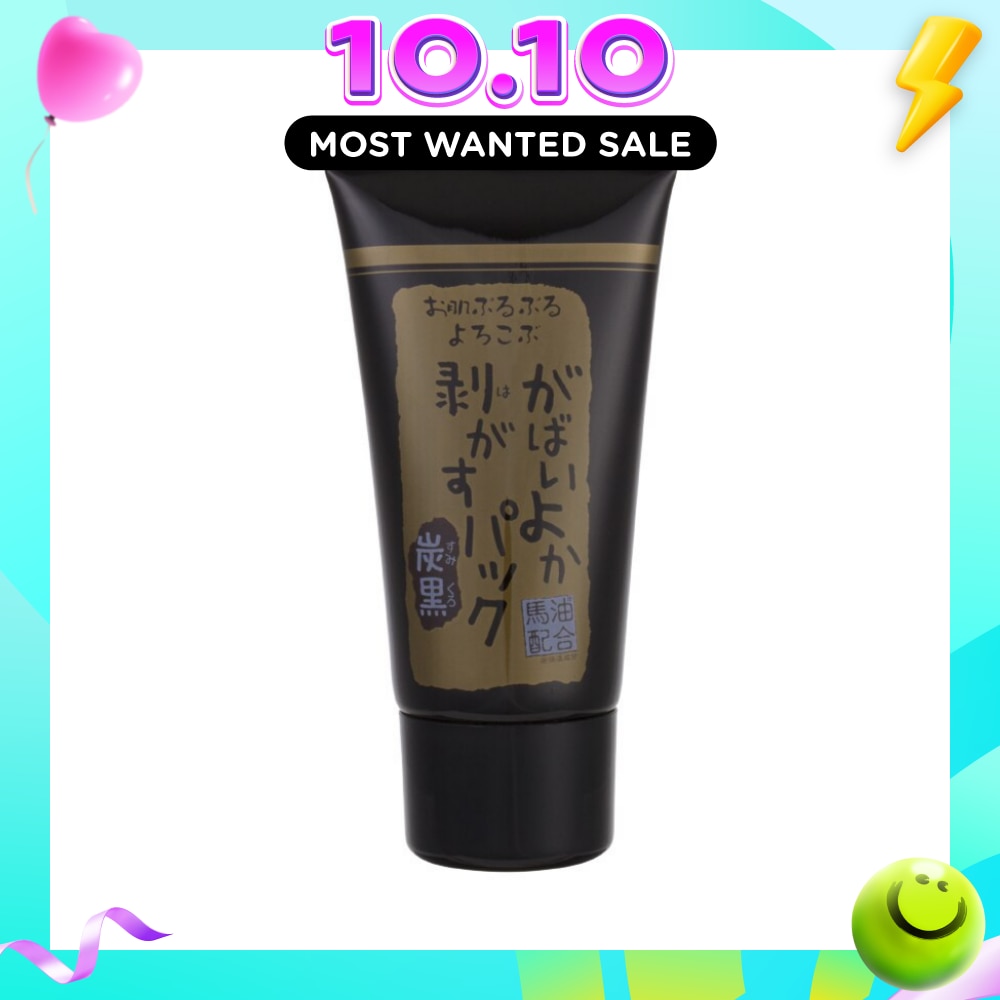 Gabaiyoka Horse Oil Peeling Pack Charcoal 90g image