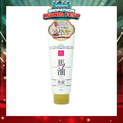 LISHAN - Horse Oil Skin Cream 200g