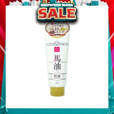 LISHAN - Horse Oil Skin Cream 200g