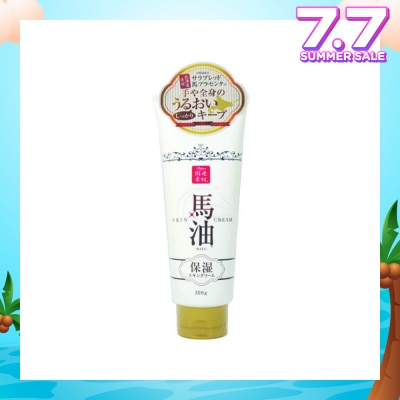 LISHAN Horse Oil Skin Cream 200g