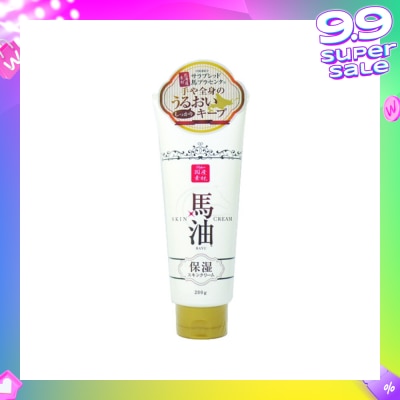 LISHAN Horse Oil Skin Cream 200g