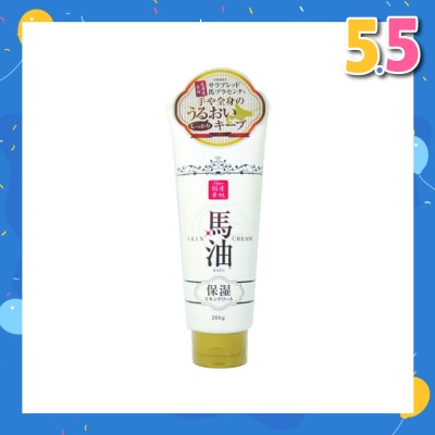 LISHAN Horse Oil Skin Cream 200g