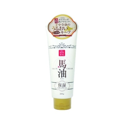 LISHAN Horse Oil Skin Cream 200g