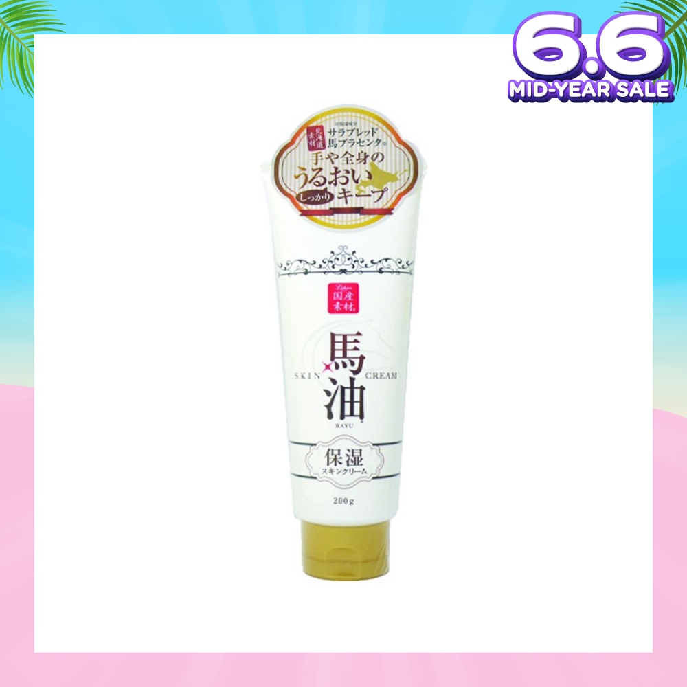 Horse Oil Skin Cream 200g