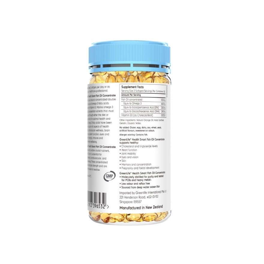 Health Smart Fish Oil 300 Soft Gels