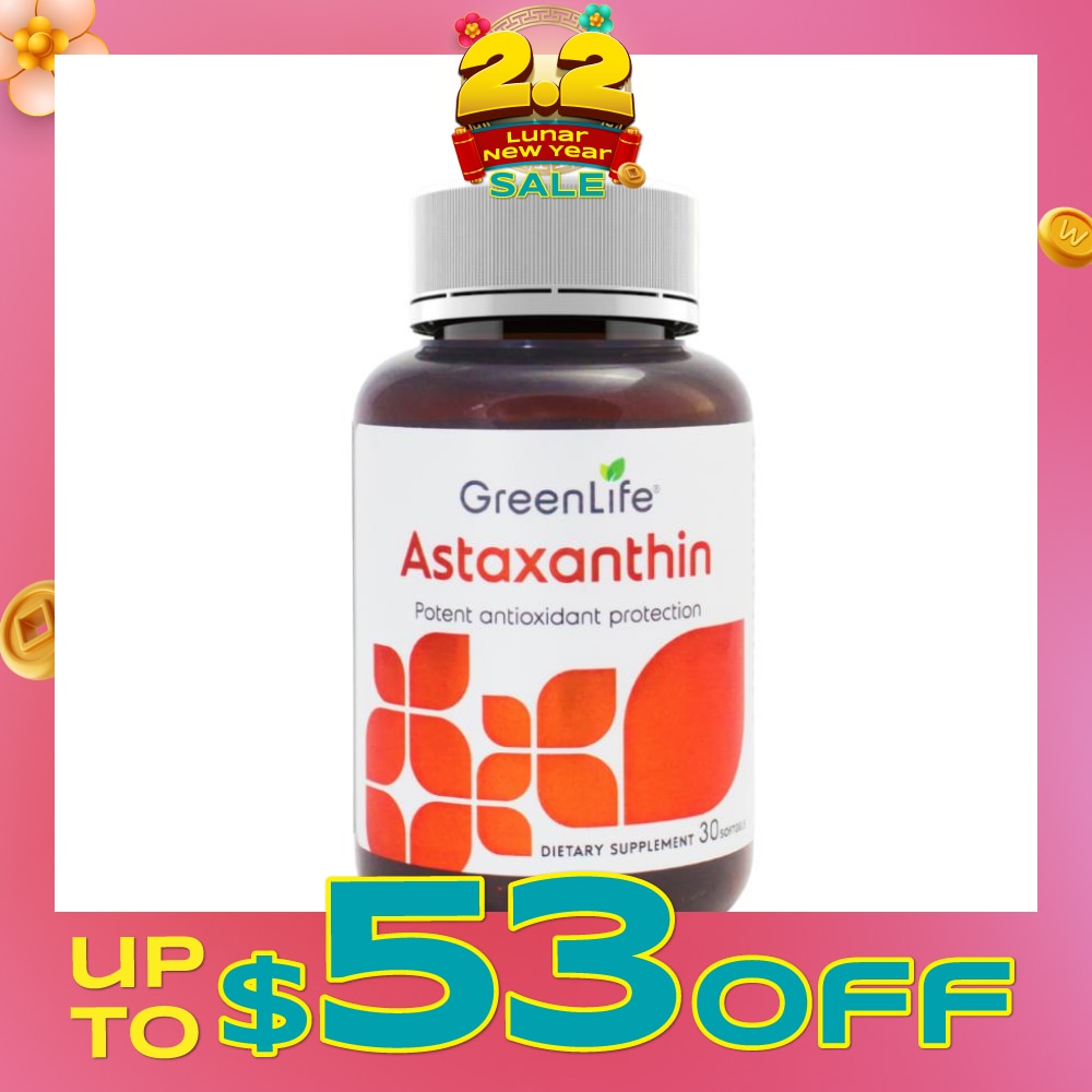Astaxanthin Softgel 30s (Expiry: Feb`2026)