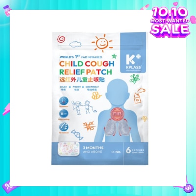 KPLASS Child Cough Relief Patch (For Cough, Phlegm & Sore Throat) 6s