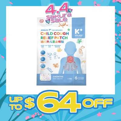 KPLASS - Child Cough Relief Patch (For Cough, Phlegm & Sore Throat) 6s