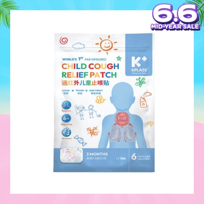 KPLASS Child Cough Relief Patch (For Cough, Phlegm & Sore Throat) 6s