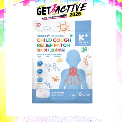 KPLASS - Child Cough Relief Patch (For Cough, Phlegm & Sore Throat) 6s image