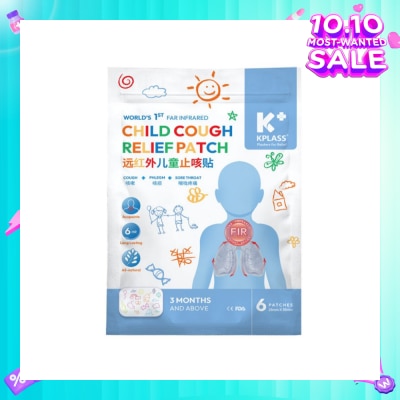 KPLASS Child Cough Relief Patch (For Cough, Phlegm & Sore Throat) 6s