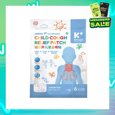 KPLASS Child Cough Relief Patch (For Cough, Phlegm & Sore Throat) 6s