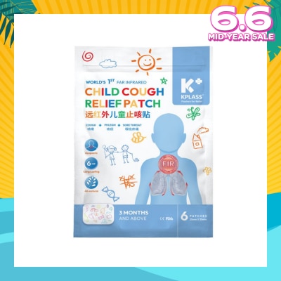 KPLASS Child Cough Relief Patch (For Cough, Phlegm & Sore Throat) 6s