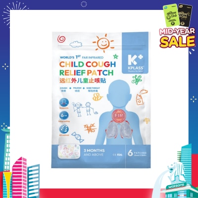KPLASS Child Cough Relief Patch (For Cough, Phlegm & Sore Throat) 6s