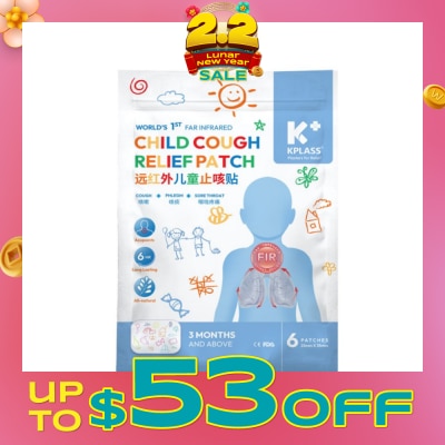 KPLASS Child Cough Relief Patch (For Cough, Phlegm & Sore Throat) 6s