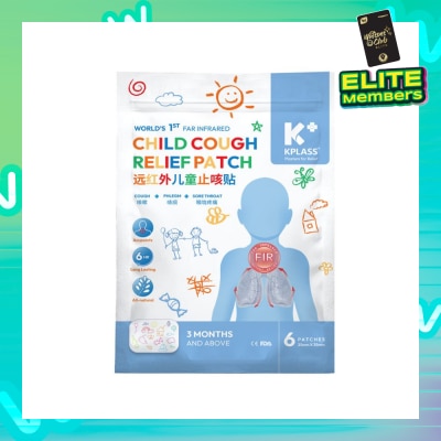 KPLASS Child Cough Relief Patch (For Cough, Phlegm & Sore Throat) 6s