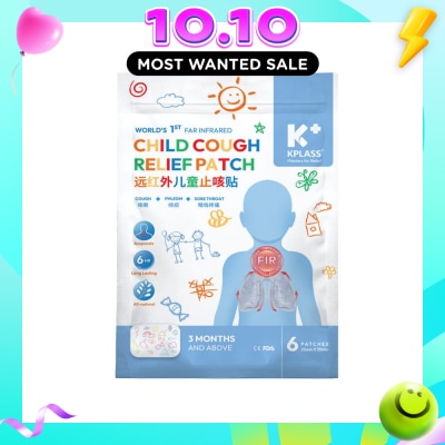 KPLASS Child Cough Relief Patch (For Cough, Phlegm & Sore Throat) 6s image